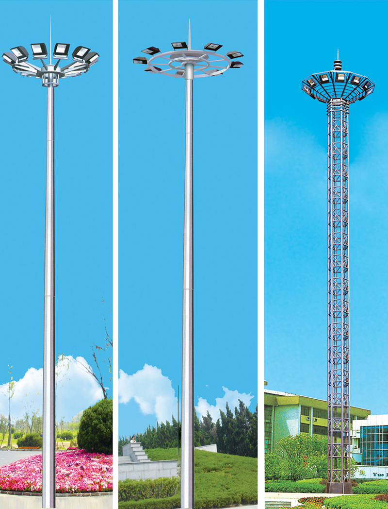 中、高桿燈 SR-GGD-009