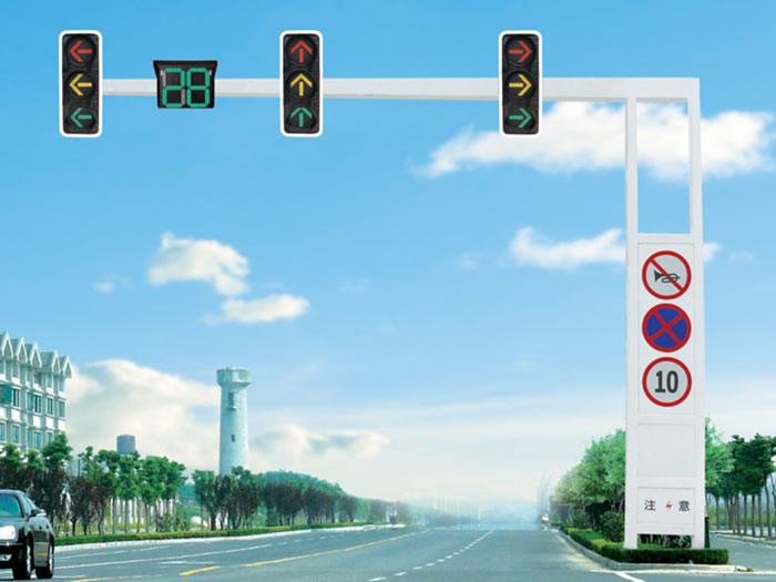 交通信號燈 SR-XHD-020